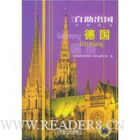  ������������ȫ��ָ��:�¹�