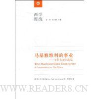  ������ά������ҵ:�������ۡ���֤