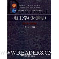  繤ѧ(ѧʱ)(3)