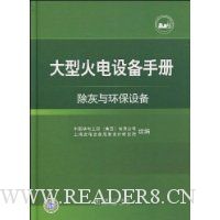  ͻ豸ֲ:뻷豸