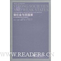  ǿ�����������:��������Ĺ�������ϵ����������