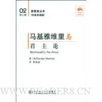  ������ά���������(��Ӣ˫���)