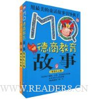  MQ���̽�������:�������þ�+��ʵ������(��װ��2��)(ע����)