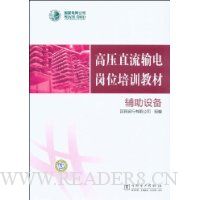  豸