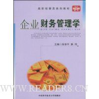  ��ҵ�������ѧ