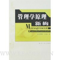  ����ѧԭ���¹�