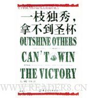  һ֦�����ò���ʥ��