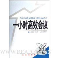  һСʱ��Ч����:������ʦ�ĸ�Ч����