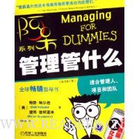  ������ʲô(ԭ���2��)