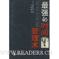  ��ǿ��ʱ�������