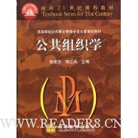  ������֯ѧ