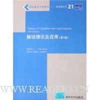  �����ۼ�Ӧ��(��5��)