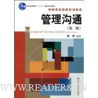  ������ͨ(��2��)