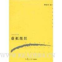  ������֯