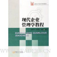  �ִ���ҵ����ѧ�̳�