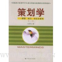  �߻�ѧ(��2��)