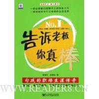  �����ϰ������:������ְ�����Ĵ���