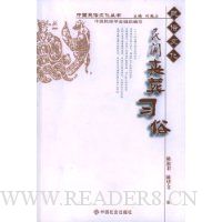  ���ɥ��ϰ��