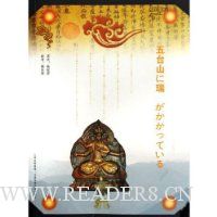  ����Ʈ����̨ɽ��(����)