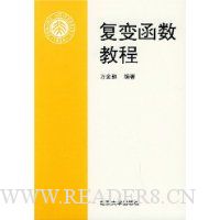  亯̳