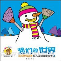  Ӥ�������Ķ��󿨢�:���ǵ�����