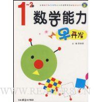  ��ѧ�����翪��(1-2��)