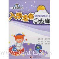  ��ѧ׼��ͬ����:��ѧͬ����(��)