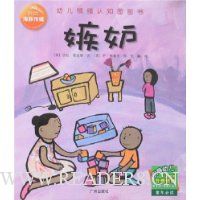  �׶�������֪ͼ����:����