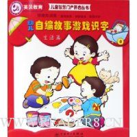  �׶��Ա������Ϸʶ��:����ƪ