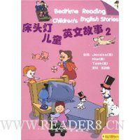  ��ͷ�ƶ�ͯӢ�Ĺ���2(������1��)