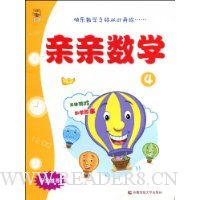  ������ѧ(4)