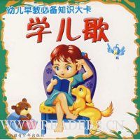  �׶���̱ر�֪ʶ��:ѧ����