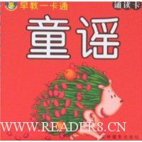  ���һ��ͨ-ͯҥ