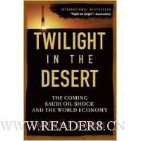  Twilight in the Desert