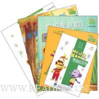 布奇乐乐园·益智游戏书:2~3岁综合读本(套装共5册)(附DVD光盘1张)