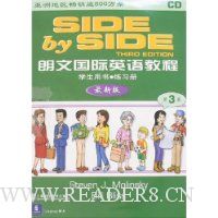 朗文国际英语教程(第3册)(学生用书)(最新版)(附练习册附光盘)