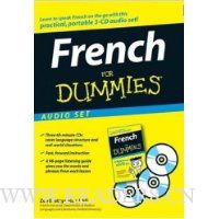  French For Dummies Audio Set