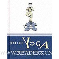 Office Yoga: Simple Stretches for Busy People