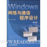  Windowsͨų(2)