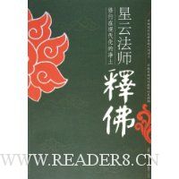  ���Ʒ�ʦ�ͷ�:�������ִ����ľ���