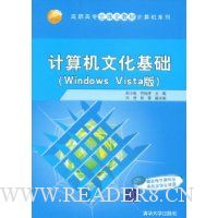  Ļ(Windows Vista)