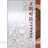  �����Ի�:��ѧ�������