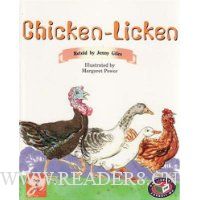  PM Tales and Plays: Orange Level