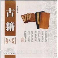  �ż��������ղ�