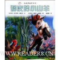  ��Ƥ��Сɽ��(�����)