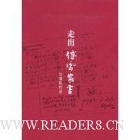  �߳����׼���:�븵�϶�̸