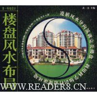  ¥�̷�ˮ����