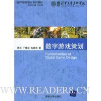  ������Ϸ�߻�