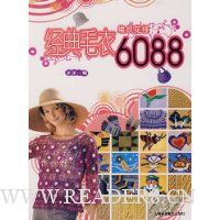  ����ë�±�֯����6088