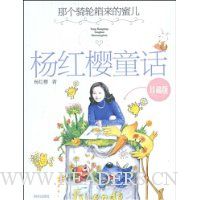  �Ǹ������������۶�